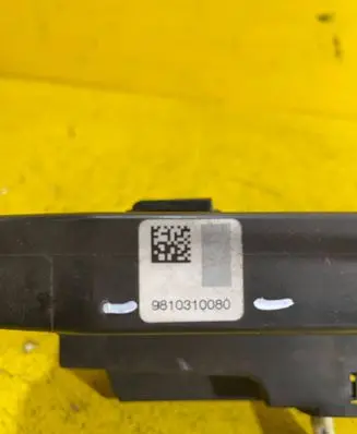 Peugeot 308 Rear door lock 9810310080