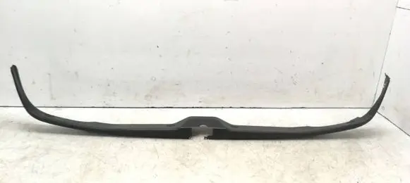 Trunk/boot sill cover protection