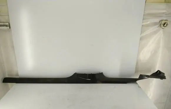 Volkswagen PASSAT B6 Front sill trim cover 3C0853370