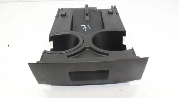 Land Rover Range Rover Sport L320 Cup holder FJI500031