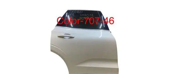 Rear door