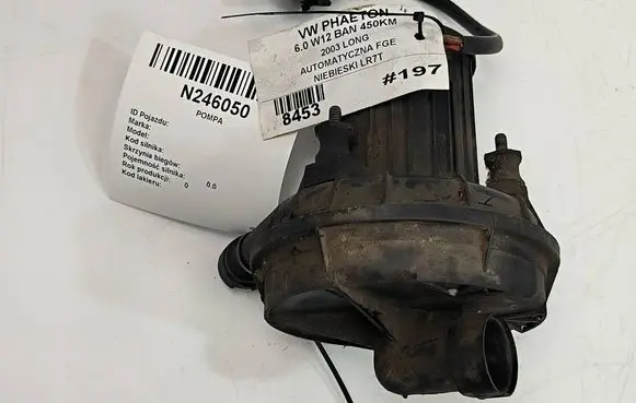 Volkswagen Phaeton Secondary air pump 07C959253