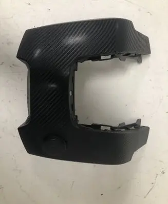 Peugeot 5008 12 V Socket (front) 9686531177