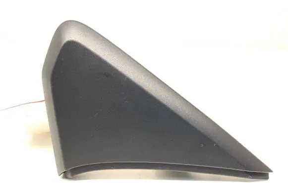 Volkswagen Transporter - Caravelle T6 Other exterior part 7E0857537A