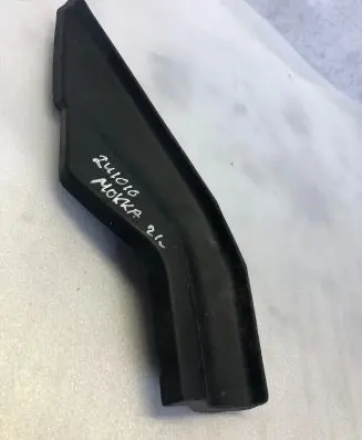 Opel Mokka B Wiper trim 9836320980