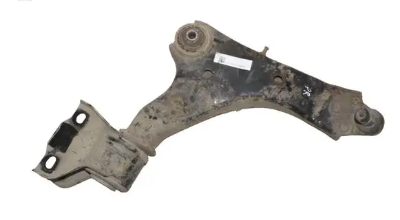 Land Rover Discovery Sport Front lower control arm/wishbone