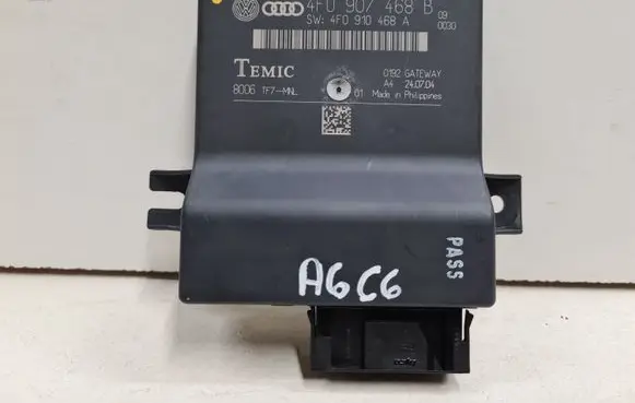 Gateway control module
