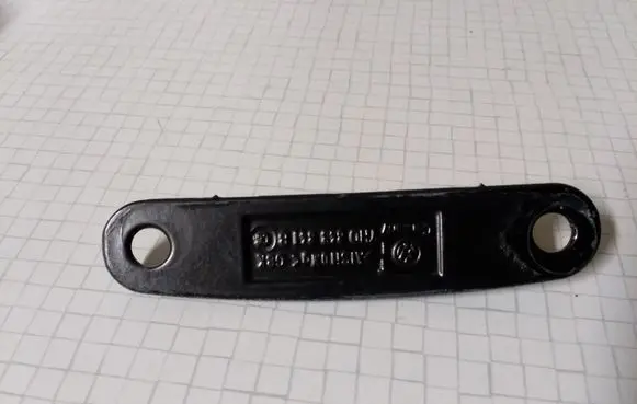 Volkswagen Transporter - Caravelle T5 Sliding door lock loop/hook striker 7H0843841B
