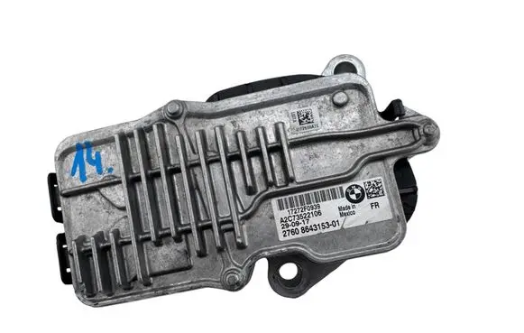 BMW 3 G20 G21 Gearbox transfer box case 8643153 A2C73522106 27608643153