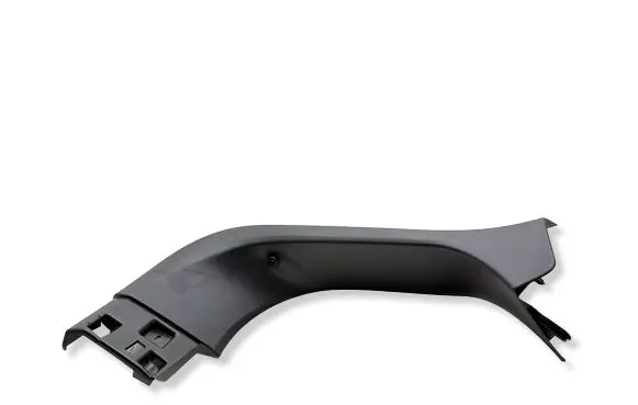 Peugeot 2008 II Tailgate trim 98477783ZD SP9301