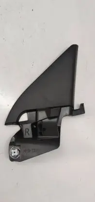 Peugeot 2008 II Other front door trim element 9825953080