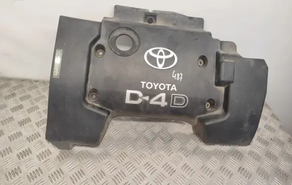 Toyota Corolla Verso AR10 Engine cover (trim)