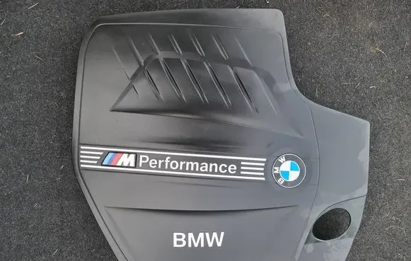 BMW 2 F22 F23 Engine cover (trim) 7641556 7614140 7614291