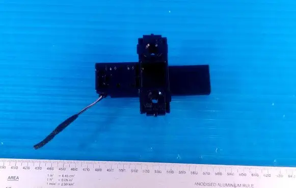 Interior comfort aerial antenna