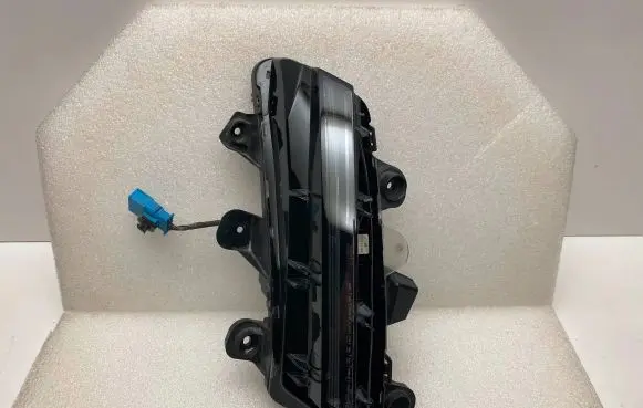 LED Daytime headlight
