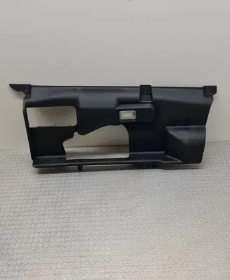 Land Rover Discovery 5 Other interior part HY32046B00