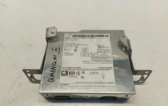 Nissan Qashqai J12 Radio/CD/DVD/GPS head unit 259156ua0d