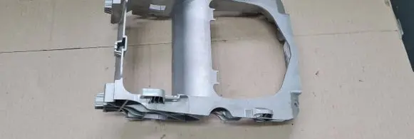 Audi RS Q8 Center console 4M8864283