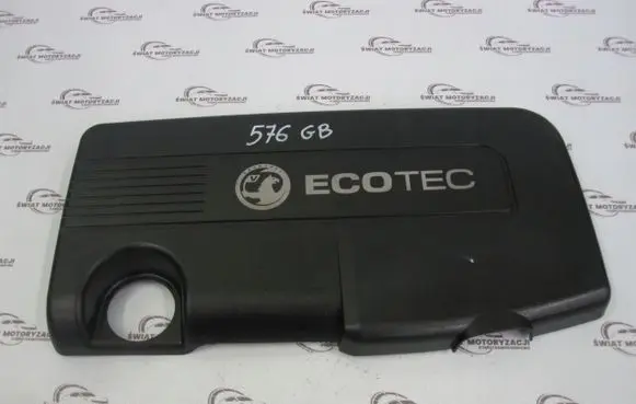 Opel Mokka X Engine cover (trim) 55573266