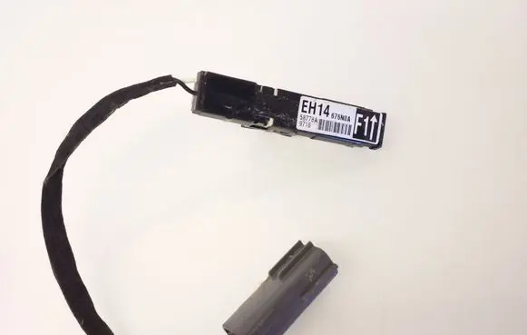 Interior comfort aerial antenna
