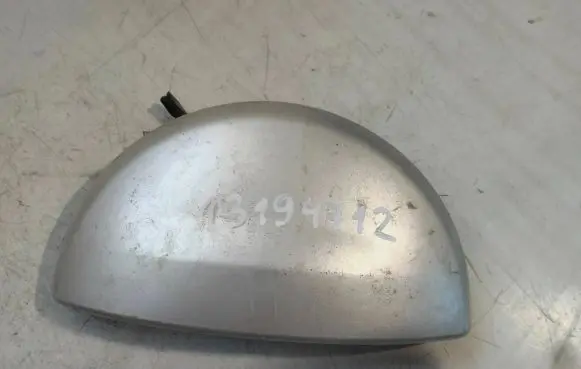 Opel Meriva A Tailgate/trunk/boot exterior handle 13194712