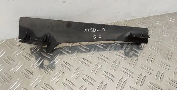 Toyota Aygo AB40 side skirts sill cover MP5871
