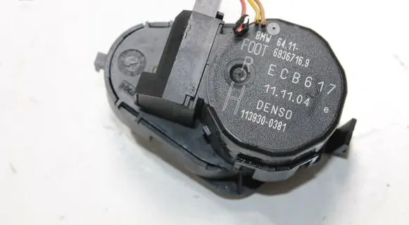 BMW Z4 E85 E86 Air flap motor/actuator 6936716