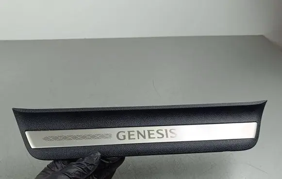 Genesis GV70 Rear sill trim cover 69770H 85878AR000