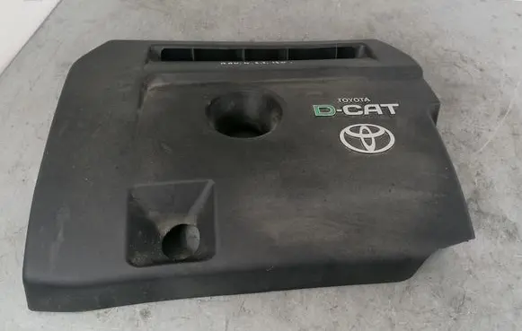 Toyota RAV 4 (XA30) Engine cover (trim)