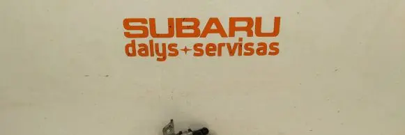 Subaru Forester SF Central locking motor 