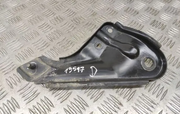 Ford Kuga II Other under body part 