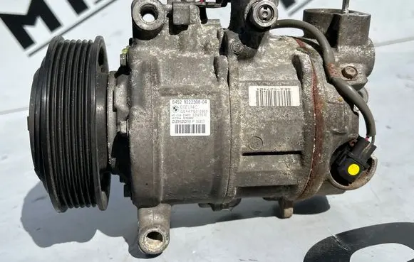 Air conditioning (A/C) compressor (pump)