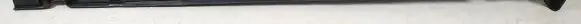 Jaguar S-Type Front sill trim cover XR83510154