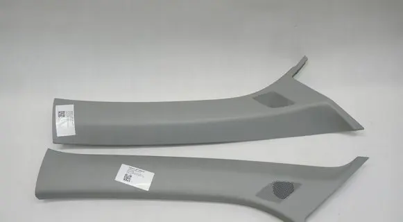 (B) pillar trim (bottom)