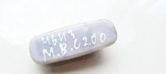 Mercedes-Benz C W203 Other interior light 2108204001