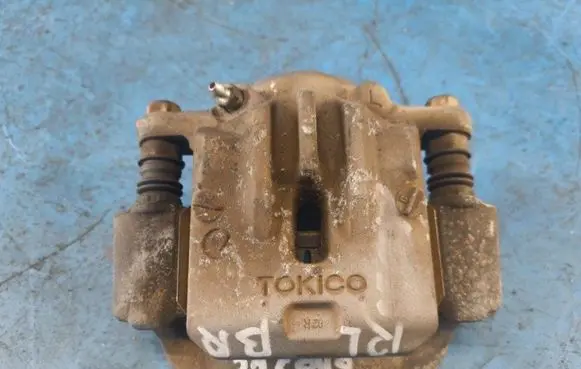 Subaru Outback Front brake caliper 26692AJ010