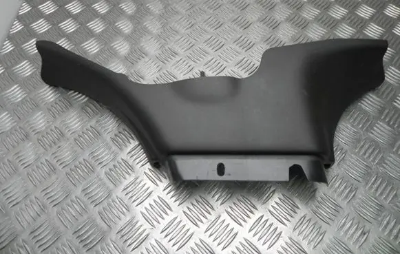 Land Rover Range Rover L405 (B) pillar trim (bottom) CPLA31057AE8AAM Baldai3225