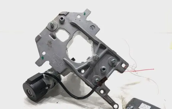 Ignition lock