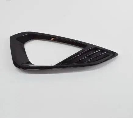 Ford Fiesta Front bumper lower grill H1BB15B216A1