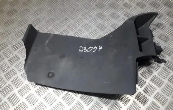 Mitsubishi Colt Other interior part 8011a289 jc1229225