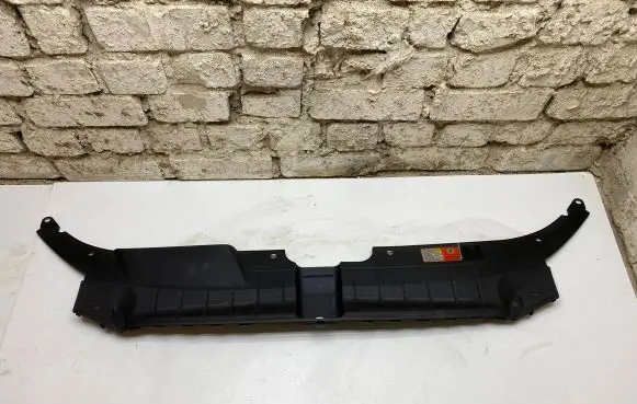 Audi Q5 SQ5 Top upper radiator support slam panel 8R0807081