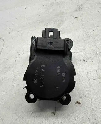 Intake manifold valve actuator/motor
