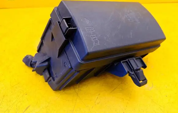 Seat Ateca Fuse box cover 5Q0937132A 5Q0907361C