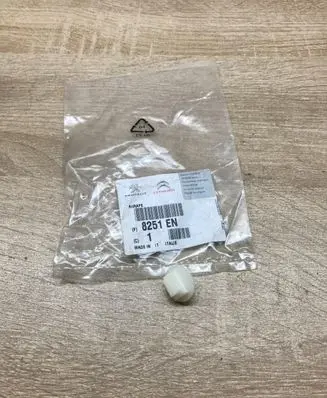 Fiat 500L Other body part 8251EN