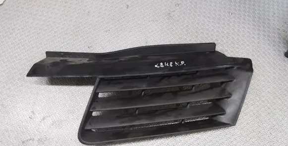 Front bumper upper radiator grill