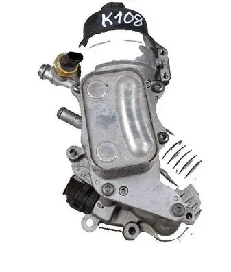 Peugeot 3008 II Front wiper linkage and motor V86437458001