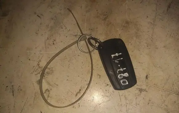 Ignition key/card