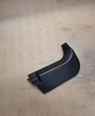 BMW 7 E38 Foot area side trim 51438125920