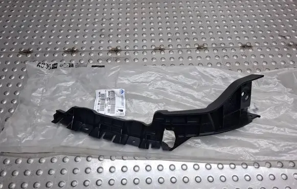 Fiat 500 Rear bumper mounting bracket 52061720 68702778AA