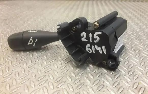 Mercedes-Benz S W220 Steering wheel adjustment handle/lever A0005453022 0005453022